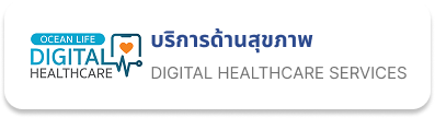 คลิก
