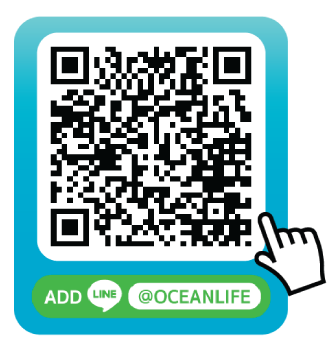 ocean connect