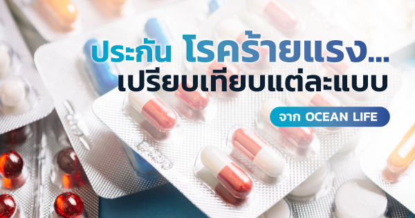 healthiverse-symposium