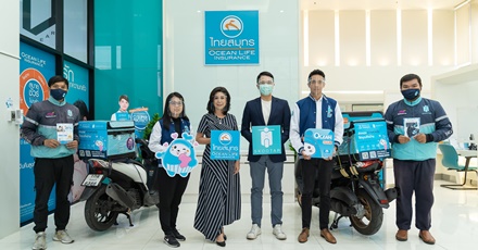 OCEAN LIFE ไทยสมุทร จับมือ SKOOTAR ส่งความคุ้มครองรุกตลาด Urban