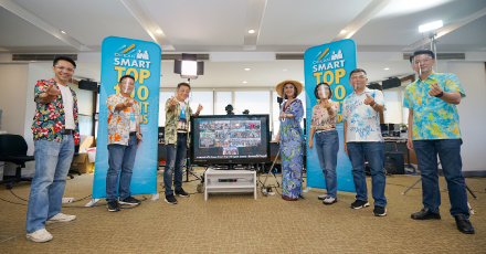 OCEAN LIFE ไทยสมุทร จัดงานมอบรางวัลสุดยอดนักขาย  OCEAN SMART TOP 100 AGENT AWARDS  ในรูปแบบ LIVE VIRTUAL EVENT พร้อมรับ New Normal