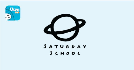 สนับสนุน "มูลนิธิโรงเรียนวันเสาร์"