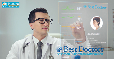 Best Doctors Service