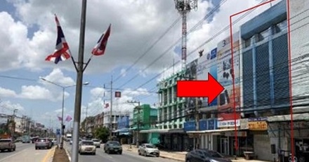 แปลงสาขาท่ามะกา