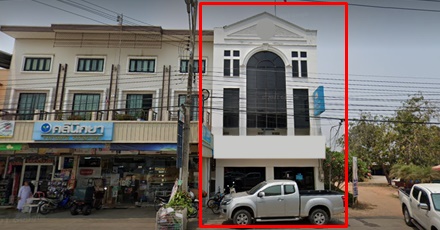 แปลงสาขาหันคา