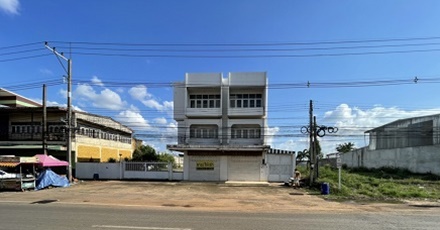 แปลงสาขาเสิงสาง