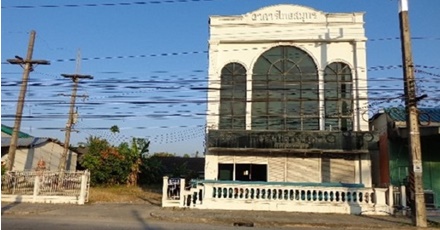 แปลงสาขาร่อนพิบูลย์