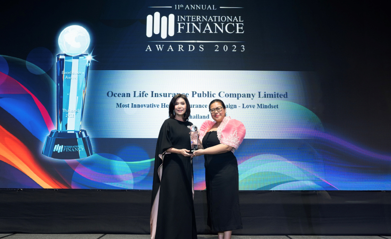 รางวัล International Finance Awards 2023 : Most Innovative Health Insurance Campaign (Love Mindset)